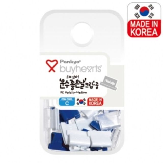 운수좋은날 클립 피씨 중 사이즈세트 클립문구사무용품