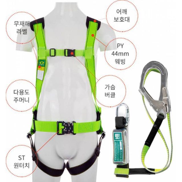 TBZ 전체식 안전벨트 ST원터치 싱글 타입 작업용