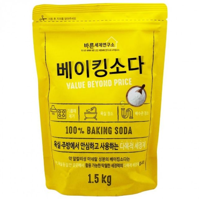베이킹소다 청소세탁소다