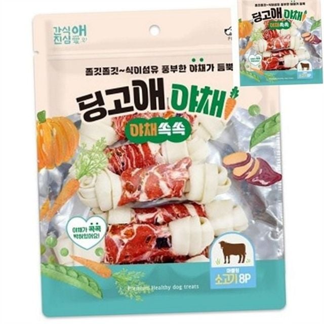 강아지 소고기 야채 간식 강아지 소고기 영양 간식 고구마 완두콩 혼합 당근 호박 스트레스 섬유질 관리