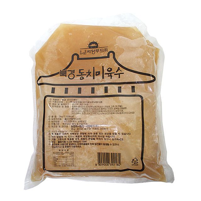 (냉동)북경 동치미육수 5kg X 2개 - 대용량 간편 조리용