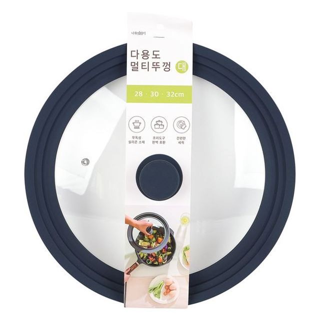 28 디디샵 냄비 30 프라이팬 멀티 32 뚜껑 다용도 웍