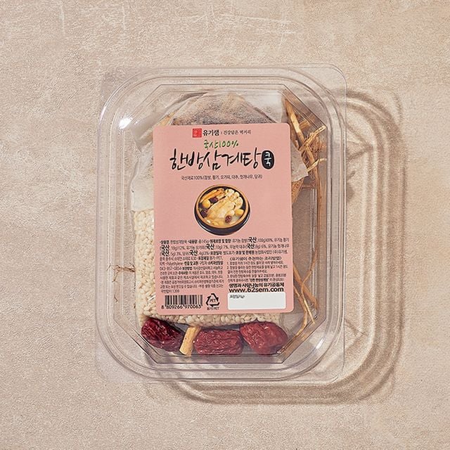 (유기샘) 한방 삼계탕 재료쿡 ~국산 간편간단 재료팩~