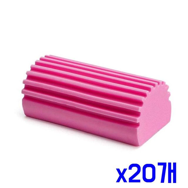 TBZ 찌든때 다기능 청소 만능 스펀지 x20개 바닥청소걸레