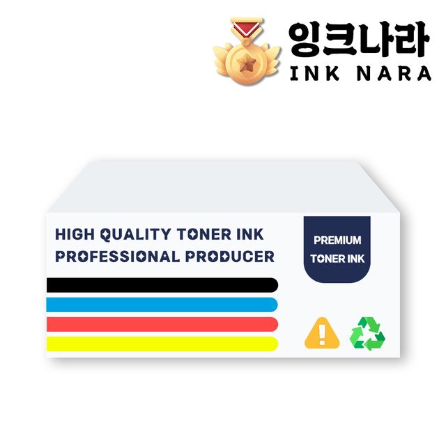 .재생토너 CM1415fn MFP 4색1세트~