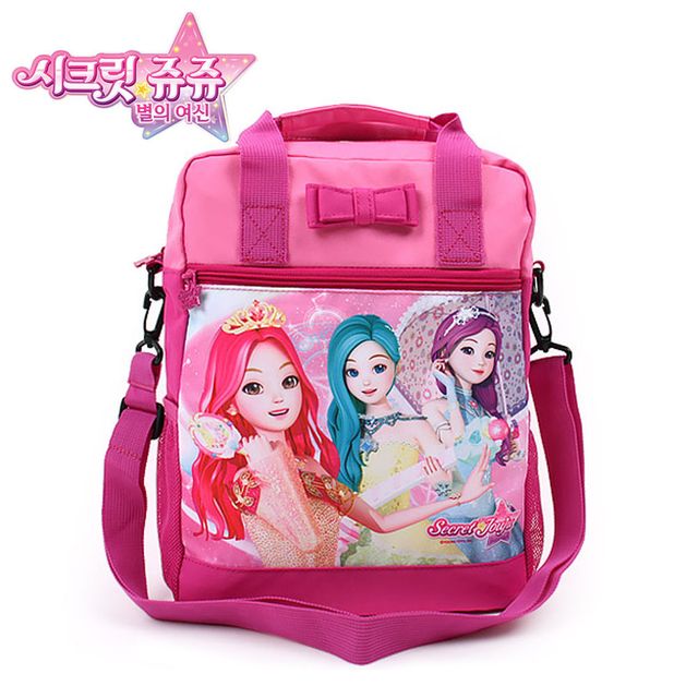 보조가방 배낭형 오키즈 쥬쥬 홀릭