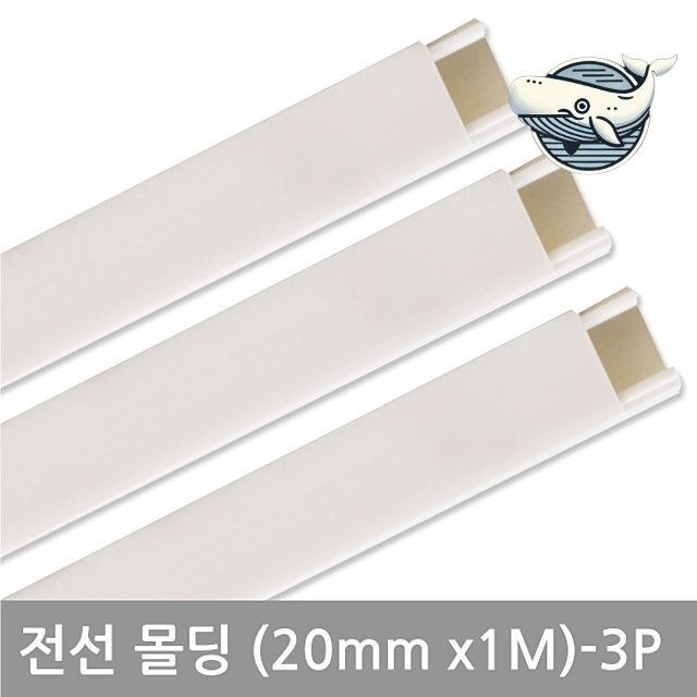 인테리어 화이트 장식 몰딩 방염 효과적인