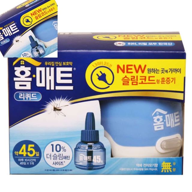 홈매트리퀴드 코드형 본체 리필1개 모기훈증기 전기훈증기 실내훈증기 전기모기향