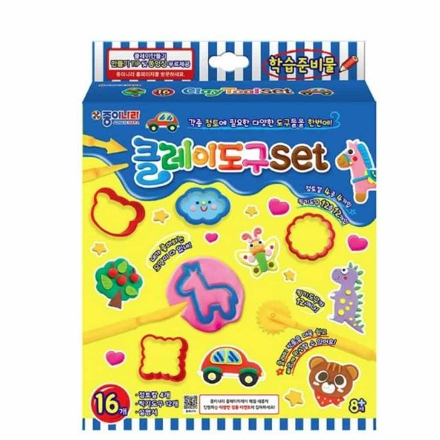 클레이도구세트 점토칼 점토놀이세트