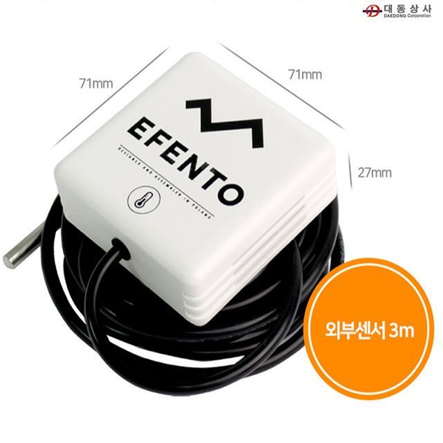 에펜토 T2 무선 블루투스 온도기록계 -55~125도센서3M