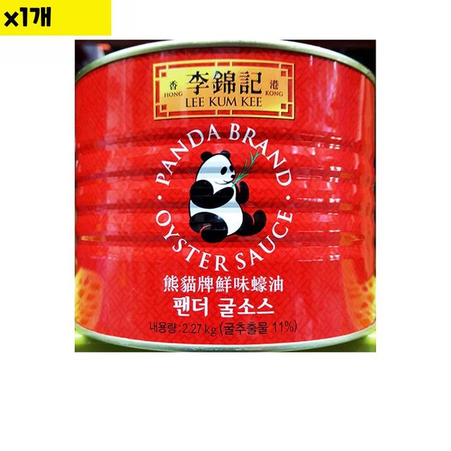 이금기 팬더굴소스 2.2kg 1개 식자재 소스 도매