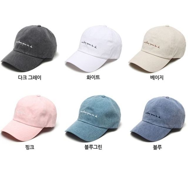 볼캡 긍정 볼캡모자 예쁜 패션모자
