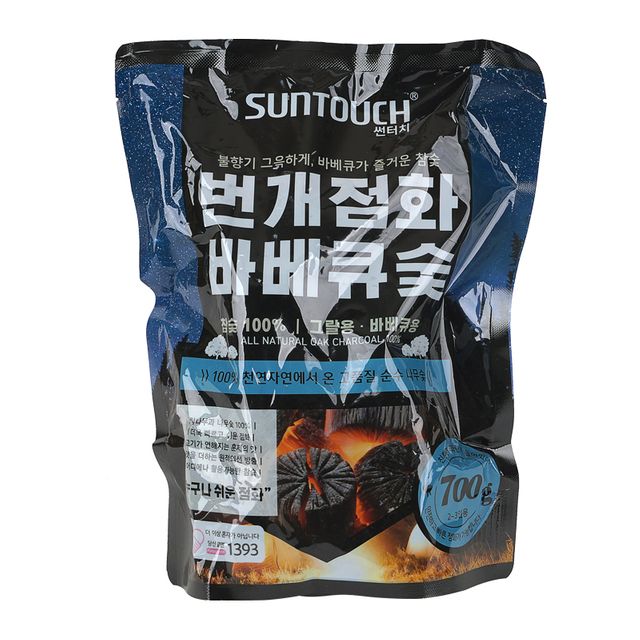 번개 점 화 바베큐 숯 700g