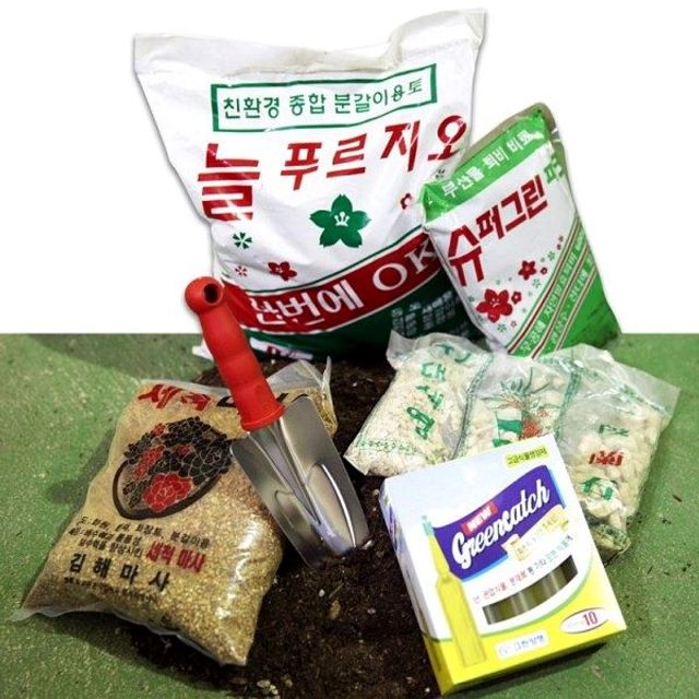 분갈이6종세트 식물영양제 마사토 난석 흙 외 모종삽