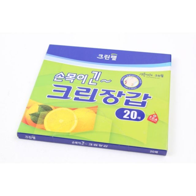 크린랲 손목 긴 장갑 일회용 비닐장갑, 크린