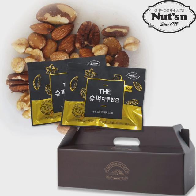 매일 고급 하루견과 더슈퍼하루한줌 28봉 선물세트