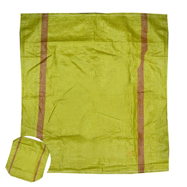 마대봉투 쌀포대 120kg 왕겨마대 100x115cm