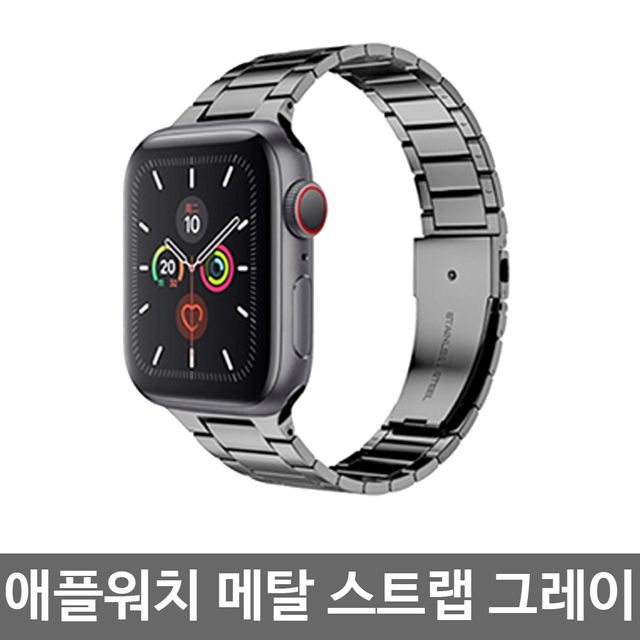 워치 프리미엄 메탈 줄 스트랩 스마트 워치 GR