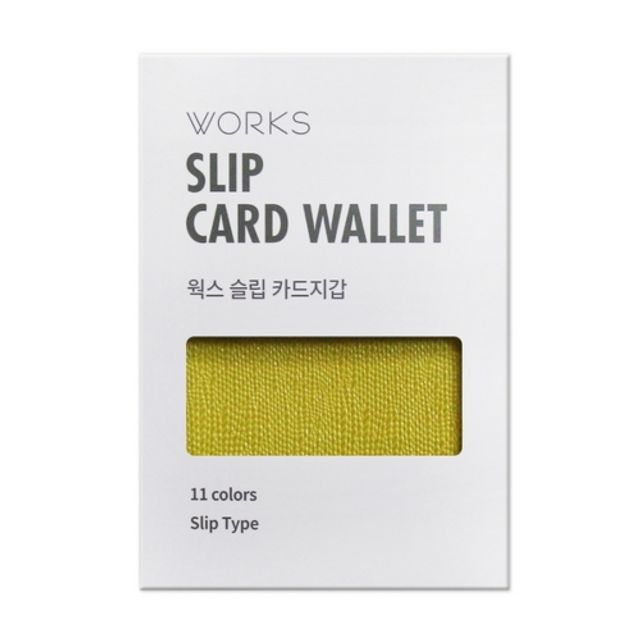 웍스 Slip 카드지갑 옐로우 합성피혁 천연소가죽 슬림 디자인
