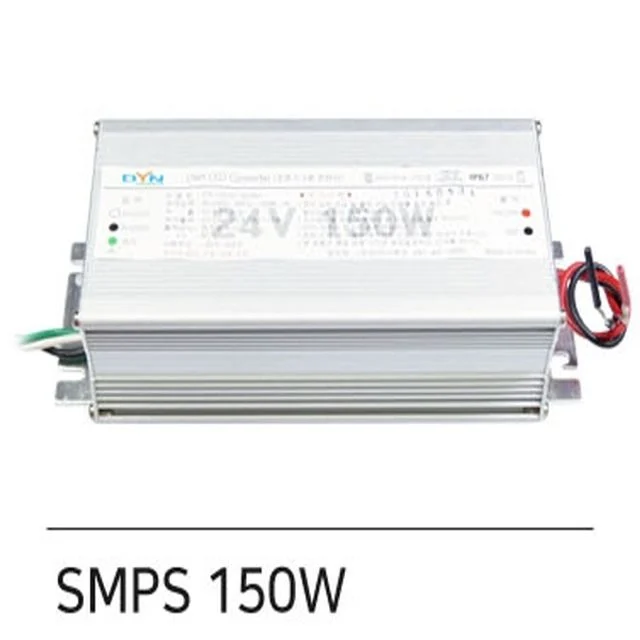 가정용 DC변환어댑터 AC220V-DC24V 150W SMPS