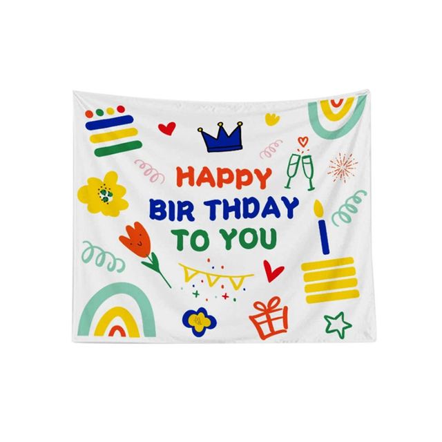 생일 포스터 축하파티 현수막 이벤트 패브릭포스터