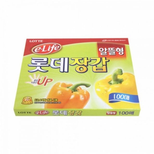 주방 위생 일회용 다목적 비닐 손장갑
