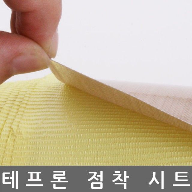 테프론 점착 시트 비닐접착기 소모품 0.2T 1Mx1M