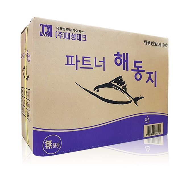연어 해동지 1200매, 미트페이퍼 회종이용 페이퍼타월