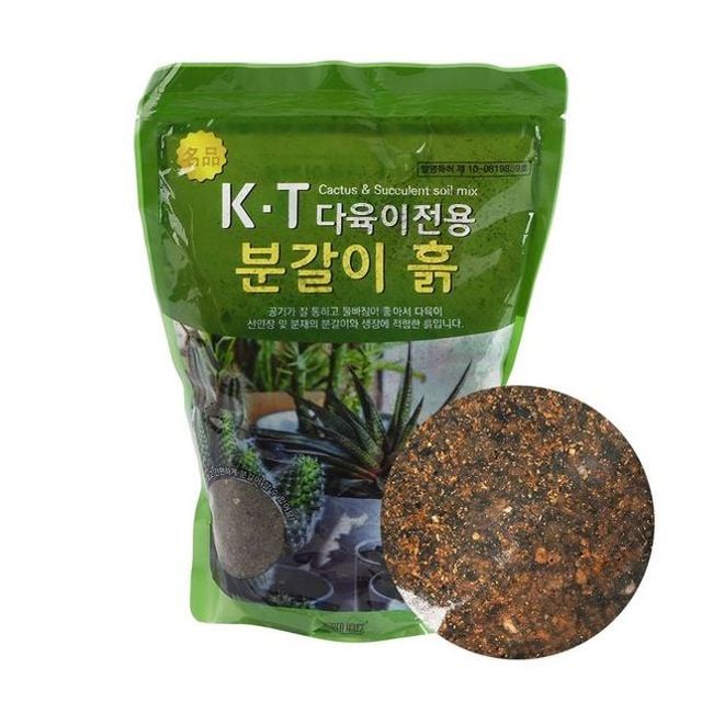 다육이흙 코코피트 피트모스 펄라이트 분갈이흙 2.5L