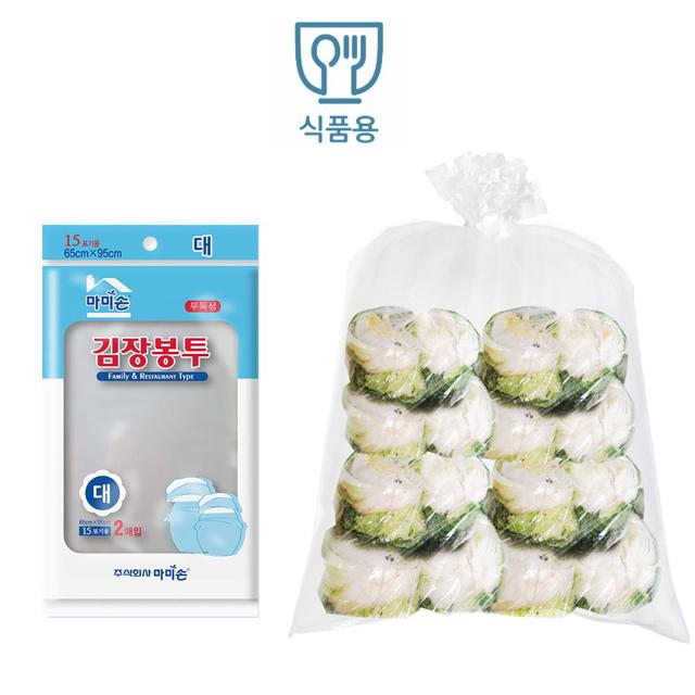 마미손 질긴 비닐 김장봉투 대 2매 15포기용