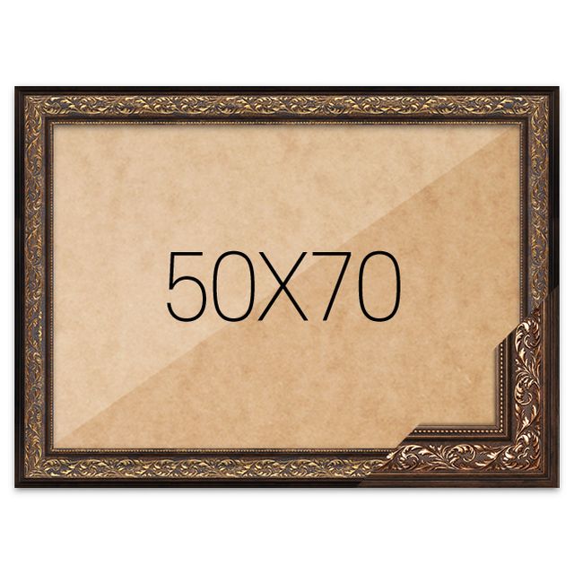 퍼즐액자 50x70 프리미엄 클래식브라운