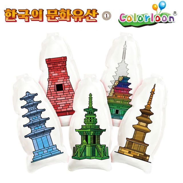 컬러룬 한국의 문화유산 1탄 석탑 5종세트