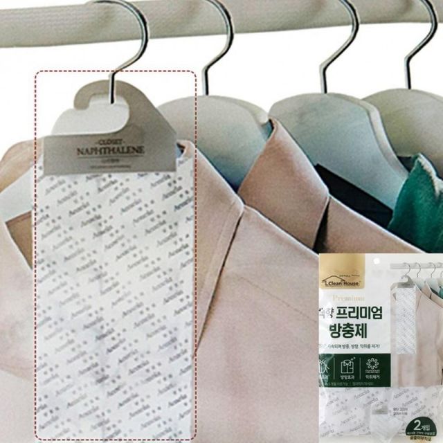 나프탈렌 방충제 좀벌 해충 퇴치 백향 방충 방제 부직포