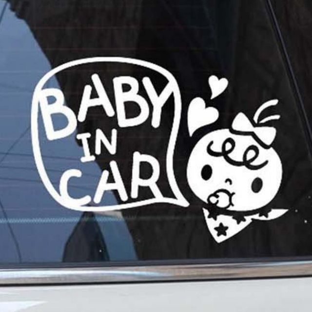 자동차스티커 baby in car 말풍선쮸 반사시트지 차량스티커 차량데코스티커 차량시트지