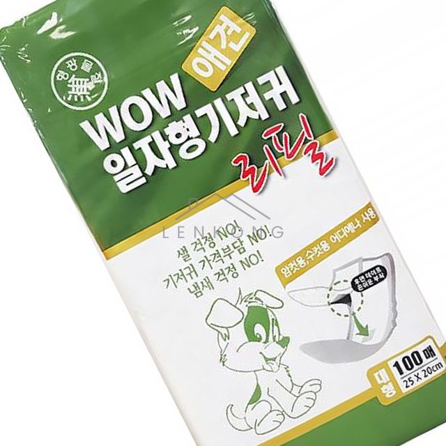 강아지기저귀리필 애견기저귀 강아지일자형기저귀리필 100매 대형