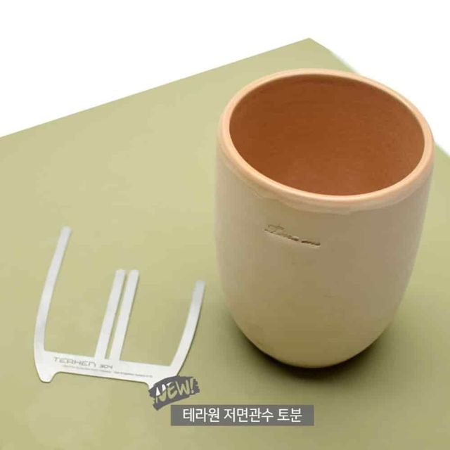 저면관수 토분 13x14 지지대 예쁜토분 테라코타토분 예쁜화분 토분화분