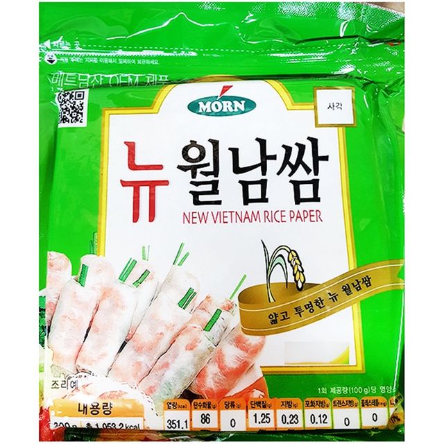 업소용 식당 식자재 재료 사각 월남쌈 몬 16Cm 300g