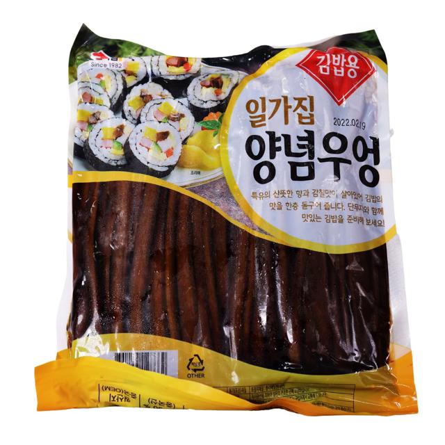 일가집 김밥용 양념 우엉 1kg
