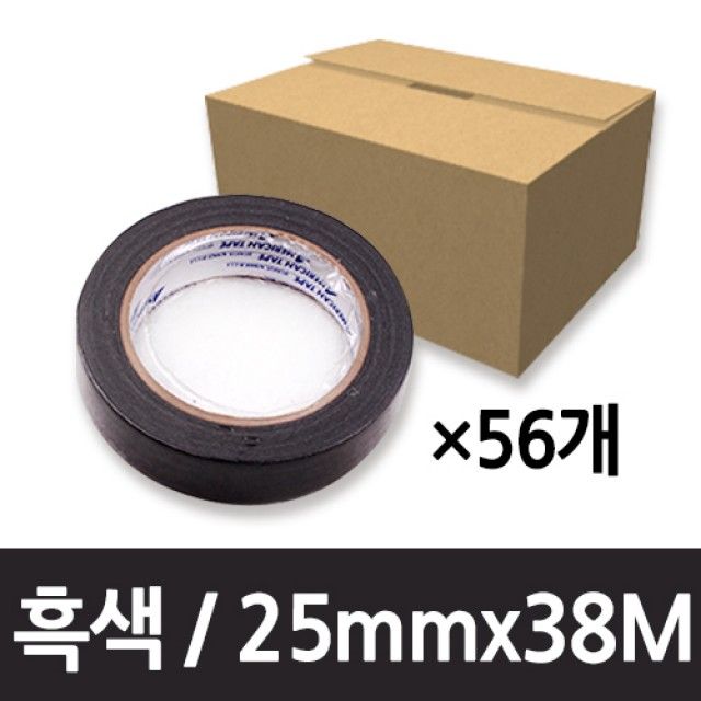 AM 마스킹테이프 25mm 38m 흑색 1박스(56개) - 어두운 표면용 고가시성 마스킹 테이프