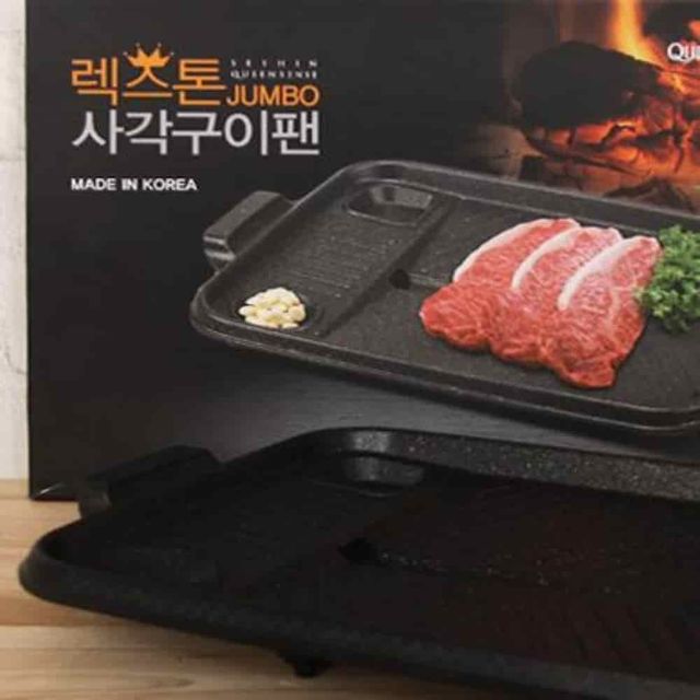 구이팬 사각 대형 불판코팅 삼겹살불판 가정용불판 고기불판코팅