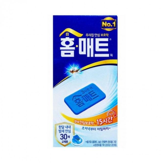 모기향 리필 30매 해충 퇴치제 교체용
