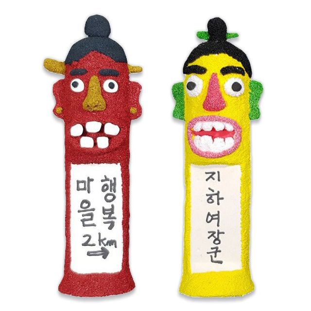 종이 장승만들기-(세트) 만들기 공예재료 - KC인증