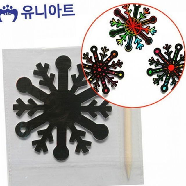 활동 스크래치 어린이 종이 미술용 유아 만들기