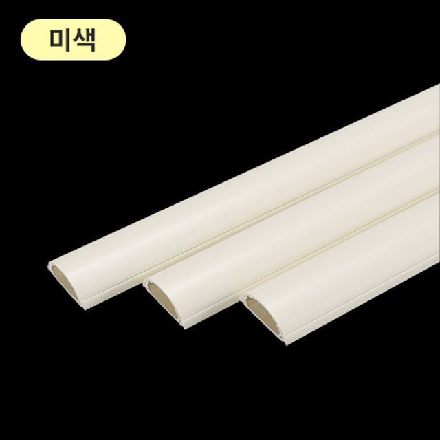 손쉬운시공 신형 PVC 몰딩 100cm 4개 고강도 미색 1호 2호