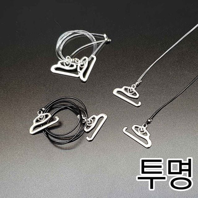 투명브라끈 여름 비치 교체용 숄더 패션브라끈