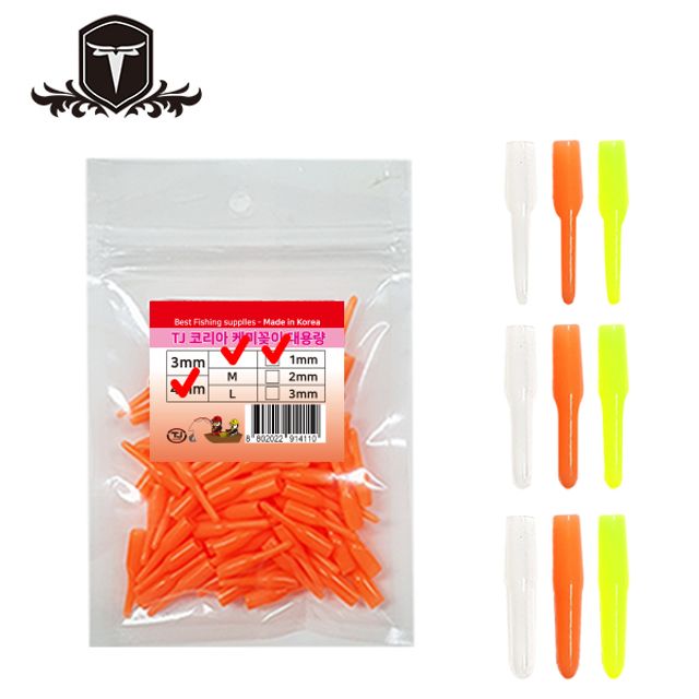 TJ코리아 케미꽂이 대용량 약 100개입 3mm 4mm