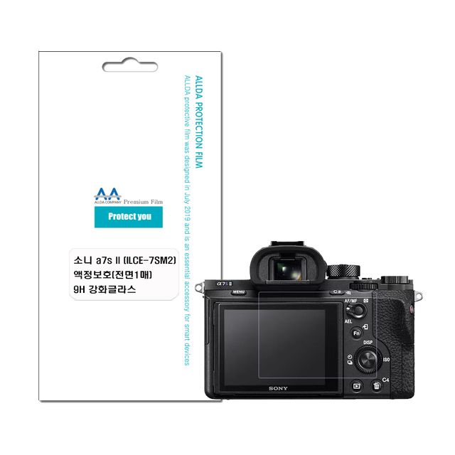 소니 ILCE-7SM2 A7s 2 호환용 9H Glass/allda74