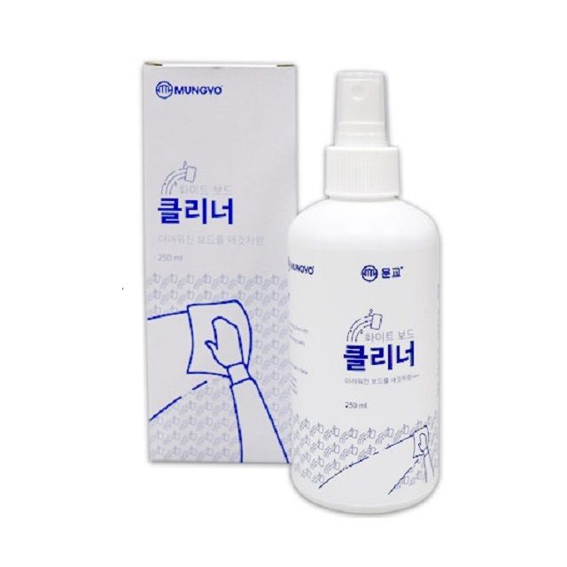 화이트보드 표면 클리너 250ml - 보드 마커 자국 제거제