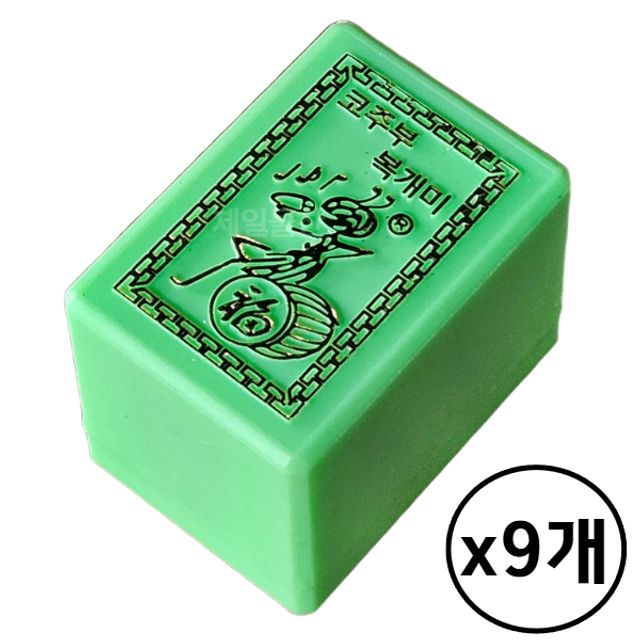 YJ 코주부 복개미 화투 화토 9개