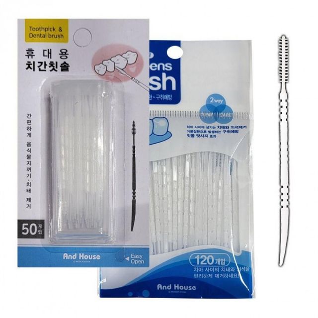 휴대용 양면 치간 칫솔 리필 케이스 포함